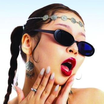 Kazakh Princess Diaries