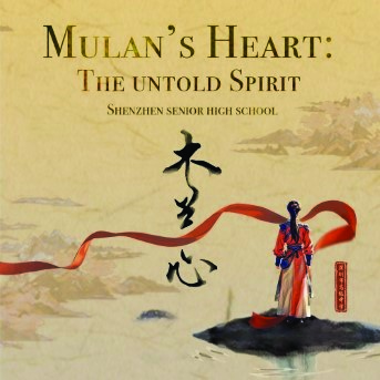 Chinese Stories on Stage – Mulan's Heart