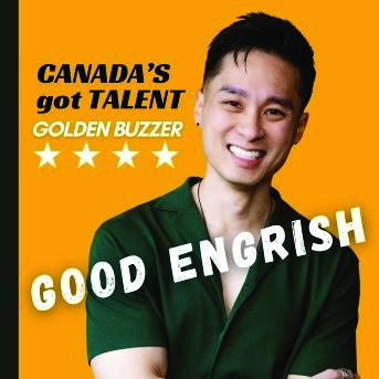 Good Engrish