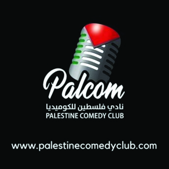 Palestine Stands Up
