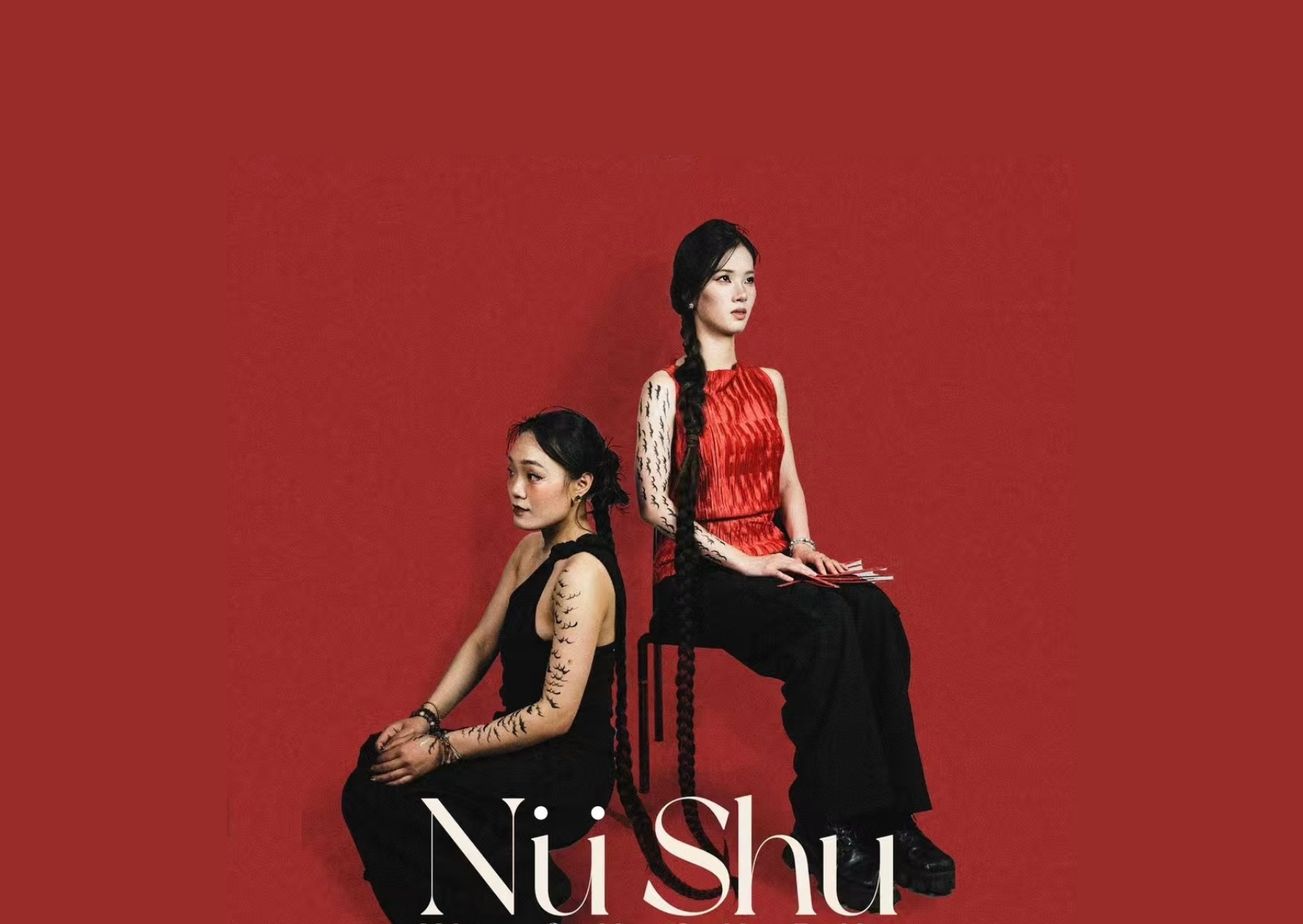 Nüshu: Written for Her, on Her, by Her