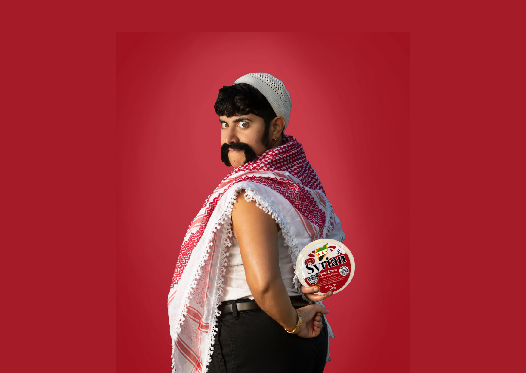 Syrian Cheese