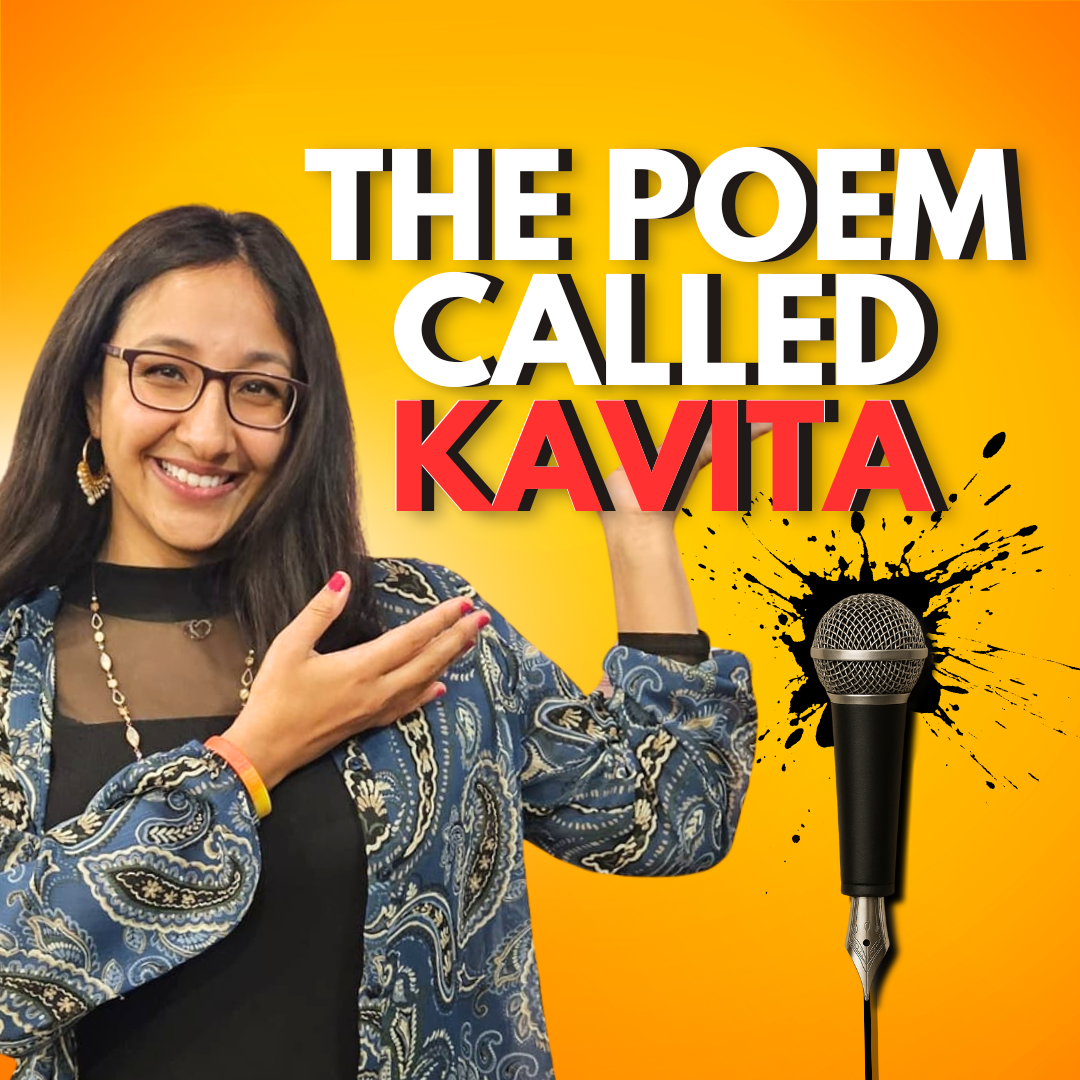 The Poem Called Kavita